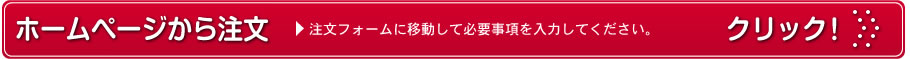 z[y[W璍^tH[ɈړĕKv͂ĂB