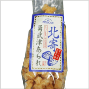 北寄魚醤