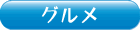 �O����